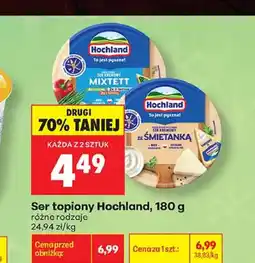 Biedronka Ser topiony Hochland oferta