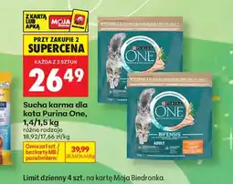 Biedronka Karma dla kota Purina One oferta