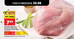 Biedronka Łopatka bez kości Kraina Mięs oferta