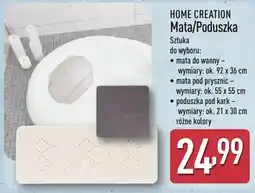 ALDI HOME CREATION Mata/Poduszka oferta