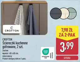 ALDI Ściereczki kuchenne gofrowane oferta