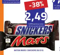 Hildebrandt Baton Mars i Snickers oferta