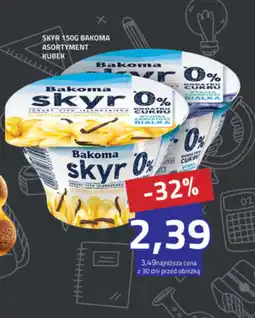 Hildebrandt Bakoma skyr 0% oferta