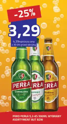 Hildebrandt Piwo Perła oferta