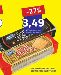 Hildebrandt Apetitki Herbatniki Petit Beurre oferta