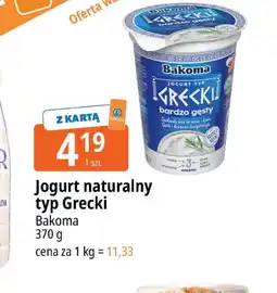 E.Leclerc Jogurt naturalny Bakoma oferta