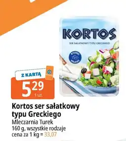 E.Leclerc Ser sałatkowy Mleczarnia Turek oferta