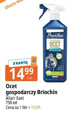 E.Leclerc Ocet Briochin oferta