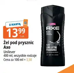 E.Leclerc Żel pod prysznic Axe oferta