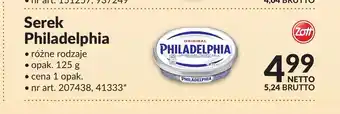 Serek twarogowy Philadelphia