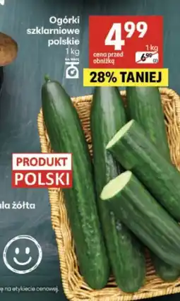 Delikatesy Centrum Ogórki Polski oferta