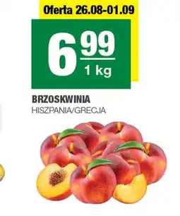 EuroSPAR Brzoskwinia oferta