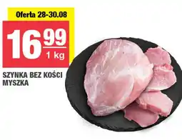 EuroSPAR Szynka oferta