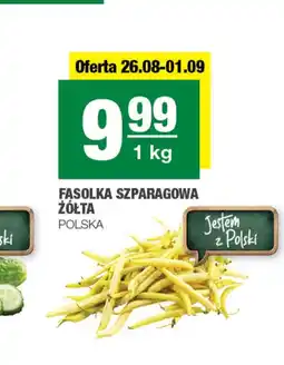EuroSPAR Fasolka szparagowa Polski oferta