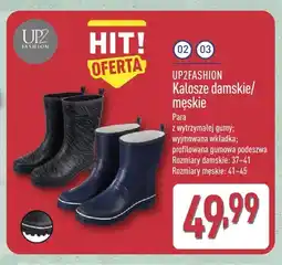 ALDI Kalosze męskie UP2FASHION oferta