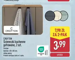ALDI Ściereczki kuchenne gofrowane Crofton 2-pak oferta