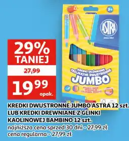 Auchan Kredki Dwustronne Jumbo Astra oferta