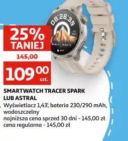 Auchan Smartwatch Tracer Spark lub Astral oferta
