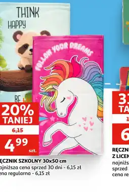 Auchan RĘCZNIK SZKOLNY oferta