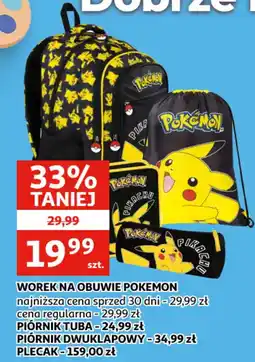 Auchan Worek na obuwie Pokemon oferta