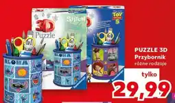 Kaufland PUZZLE 3D Przybornik oferta