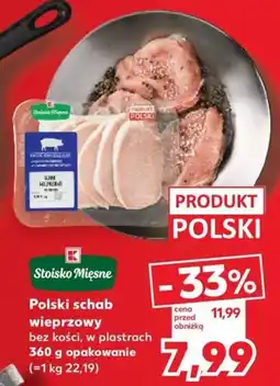 Kaufland Stoisko Mięsne Polski schab wieprzowy oferta
