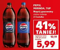 Kaufland Pepsi, Mirinda, 7UP oferta