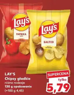 Kaufland LAY'S Chipsy gładkie oferta