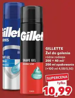 Kaufland Gillette Żel do golenia oferta