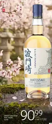 Selgros Whisky Hatozaki 40% oferta