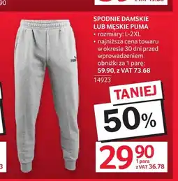 Selgros Spodnie damskie Puma oferta