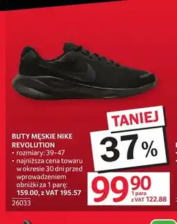 Selgros Buty męskie Nike Revolution oferta