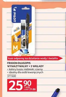 Selgros Długopis wymazywalny Pilot FriXion + 3 wkłady oferta