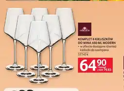 Selgros Komplet 6 kieliszków do wina 450 ml Modern Gerlach oferta