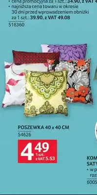 Selgros Poszewka 40x40 cm oferta