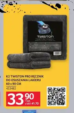 Selgros Ręcznik do osuszania lakieru K2 Twiston Pro oferta