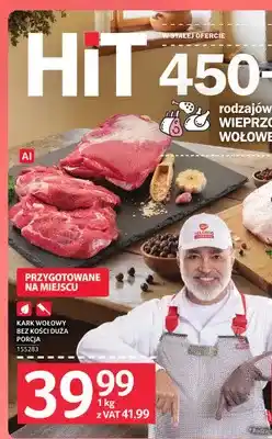 Selgros Kark wołowy bez kości duża porcja oferta