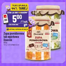 Polomarket Zupa pomidorowa z ryżem Dworek oferta
