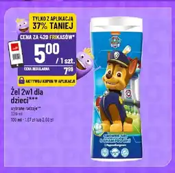 Polomarket Żel 2w1 dla dzieci Paw Patrol oferta