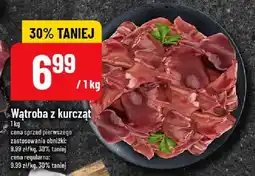 Polomarket Wątroba z kurcząt oferta