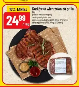 Polomarket Karkówka wieprzowa na grilla oferta