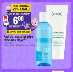 Polomarket Pasta do twarzy Ziaja Liście Manuka oferta
