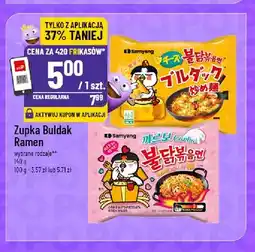 Polomarket Zupka Buldak Ramen Cheese Samyang oferta