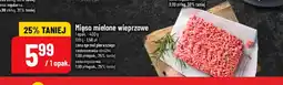 Polomarket Mięso mielone wieprzowe oferta