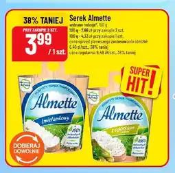 Polomarket Serek Almette śmietankowy oferta