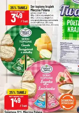 Polomarket Ser topiony krążek Gouda ze szczypiorkiem i cebulką Mleczna Polana oferta