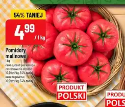 Polomarket Pomidory malinowe polskie oferta