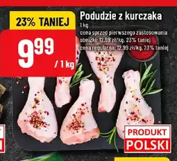 Polomarket Podudzie z kurczaka oferta