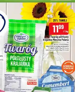 Polomarket Twaróg półtłusty krajanka Mleczna Polana oferta