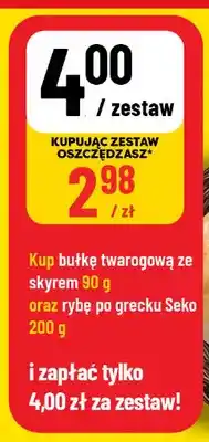 Polomarket Zestaw bułka twarogowa ze skyrem + ryba po grecku Seko oferta